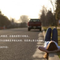 wordεһҳ